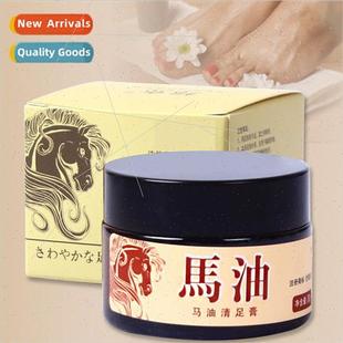 Foot Balm Cracked Horse Han Anti Oil Cream 30g Soothing
