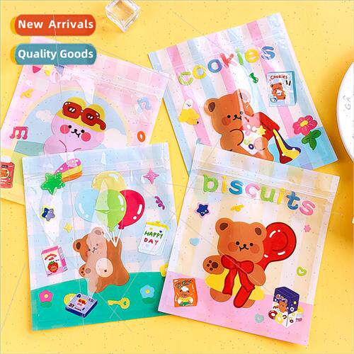 Sweet McDougalls self sealing bag Cute mask organizer bag ca