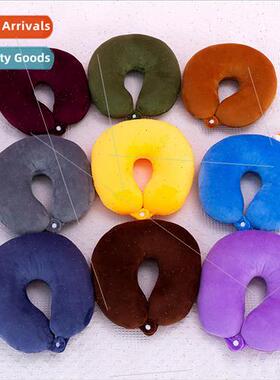 2023 New Solid Color Neck Pillow Office Nap Travel Neck Care