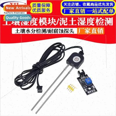 Soil Moisture Module Soil Moisture Detection Moisture Detect