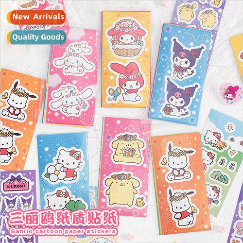 SL-12 Sanrio Anime Cartoon Paper Stickers Melody Kurumi Cinn