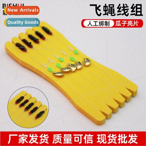 Tied Melon Sequins Road Runner Fake Bait Fly Hooks No Harm F