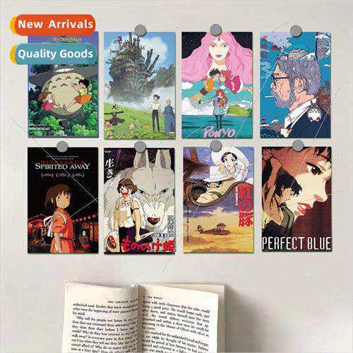 Anime Movie10 Movie Decorative Cards Wall Postcards Dorm Roo