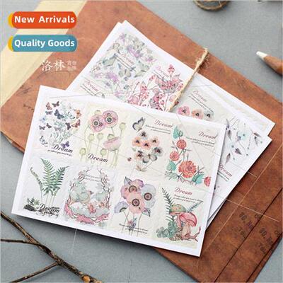 A18 Korean stickers retro hand-painted flowers and plants pa