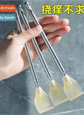 Unrequited itchy scratch back scratcher back scratching arti