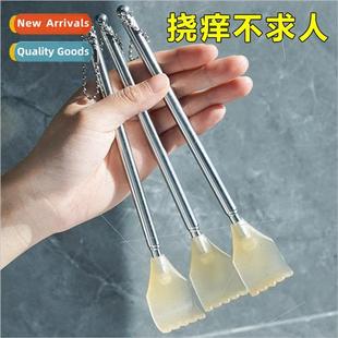 itchy scratching scratch scratcher arti back Unrequited