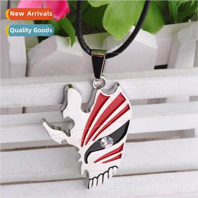 RIOT anime s Shinigami Kurosaki Ichigos half-empty heart mas