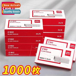 0012/0010 Staples 12