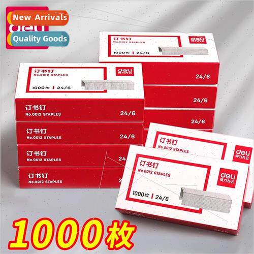 0012/0010 Staples 12