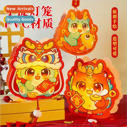 Year of the Dragon outdoor light-emitting portable lanterns