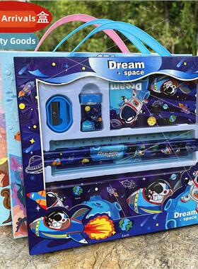 June 1 stationery set gift box kindergarten school supplies