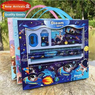 June 1 stationery set gift box kindergarten school supplies