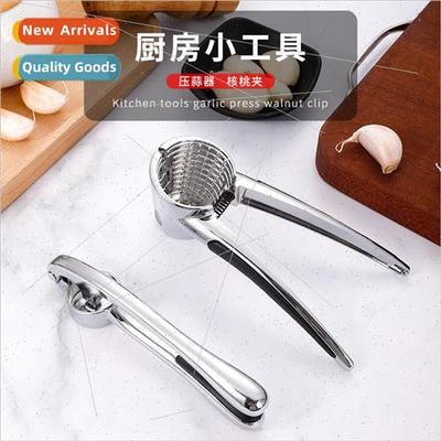 Zinc Alloy Walnut Clip Garlic Press Restaurant Kitchen Manua