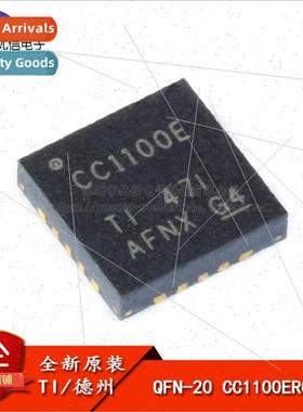 al Genuine SMT CC1100ERGPR QFN-20 Low Power Sub-GHz RF Trans