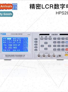 HPS2816A Precision LCR Digital Bridge 精密LCR数字电桥