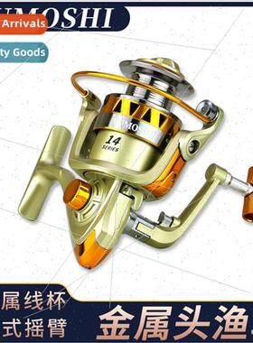 JF Fishing Reel Fishing Reel Sea Rod Set Fishing Reel Raft R