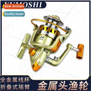 JF Fishing Reel Fishing Reel Sea Rod Set Fishing Reel Raft R