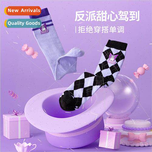 MINISO Kuromi Series Cute Calf Socks JK ngerie Purple Socks