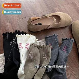 sweat edge winter ear wooden girl cute new Korean and Autumn