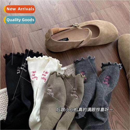 Autumn and winter Korean new cute sweat girl wooden ear edge