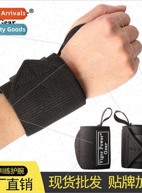 Weightlifting Sngth Bodybuilding Training  Sports Pressurize