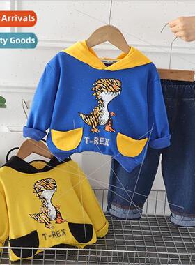 Boys fall suit suit childrens spring and autumn color blocki