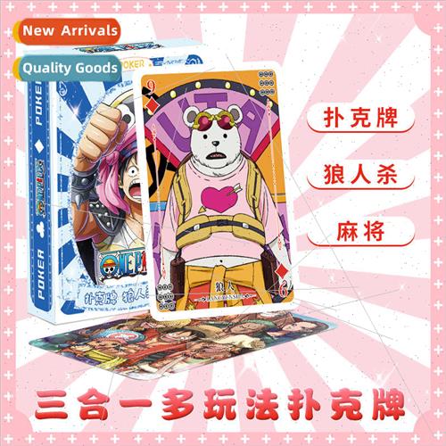 op Anime Mahjong Mahjong Werewolf Killing Playing Cards 3-in