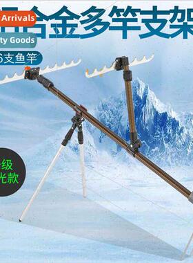 Aluminum Multi-Rod Holder Portable minous Holder Fishing Gea