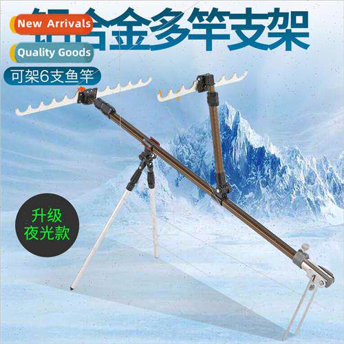Aluminum Multi-Rod Holder Portable minous Holder Fishing Gea