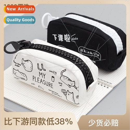 students with pencil bags creative cute girls simple canvas