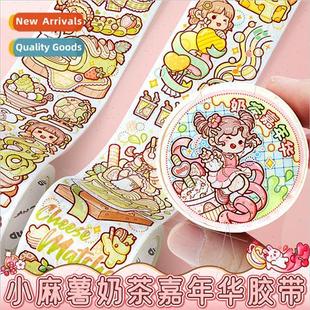 carnival set potato full new washi tea milk tape sweet Small