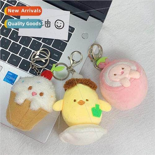 ins strawberry cream cheese schoolbag charm plush doll girl图片