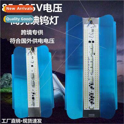 85-265V LED Wide Voltage Tungsten Iodine Lamp Outdoor Waterp