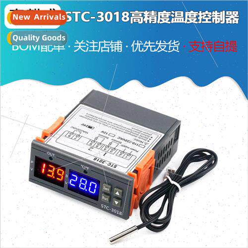 STC-3018 high-precision temperature controller digital therm