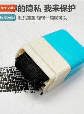 Confidentiality seal scroll wheel type messy code courier bi