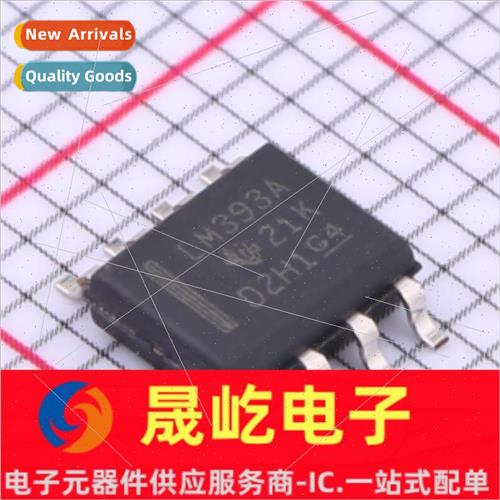 LM393 LM393ADR LM393AD SMT SOIC-8 Dual Voltage Comparator IC