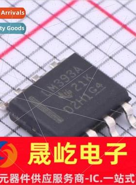 LM393 LM393ADR LM393AD SMT SOIC-8 Dual Voltage Comparator IC