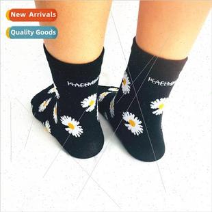 GD jacquard PMO mid-calf socks Kwon Chi-Lung peace jacquard