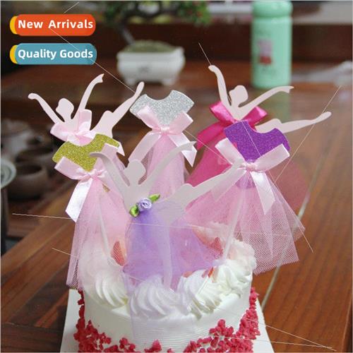 Ballet Girl Cake Plate Skirt Princess Cake Topper Ballet Bak 电子元器件市场 其它元器件 原图主图