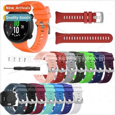 适用 Garmin Swim2/适用erunner45 Silicone Watch Band F45 Sili