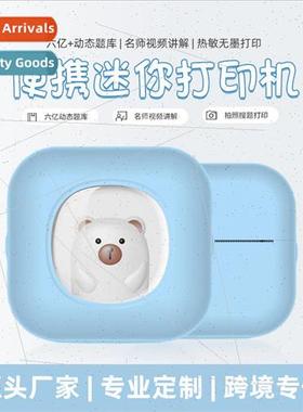 Mini Error Printer Student Portable  Mobile Phone Photo Pock