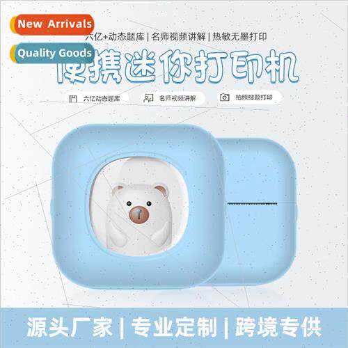 Mini Error Printer Student Portable  Mobile Phone Photo Pock