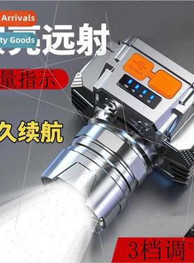 Strong light headlamp usb rechargeable outdoor emergency lig