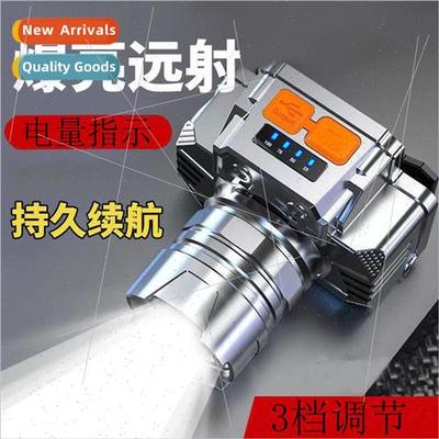 Strong light headlamp usb rechargeable outdoor emergency lig