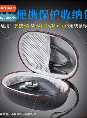 适用 Logitech MX Master3 Mouse Case Master Master 3S Mouse S