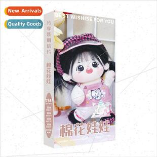 786 Cotton Doll postcards s HD photos cards stickers.