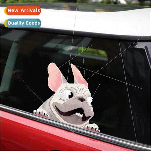 Dog car stickers personalized cute cartoon fighting dogs sid