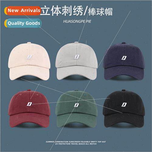 Baseball cap female hundred letters embroidery soft top duck
