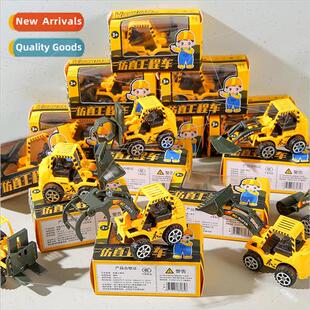 the car toys back vehicle engineering Boxed simulation