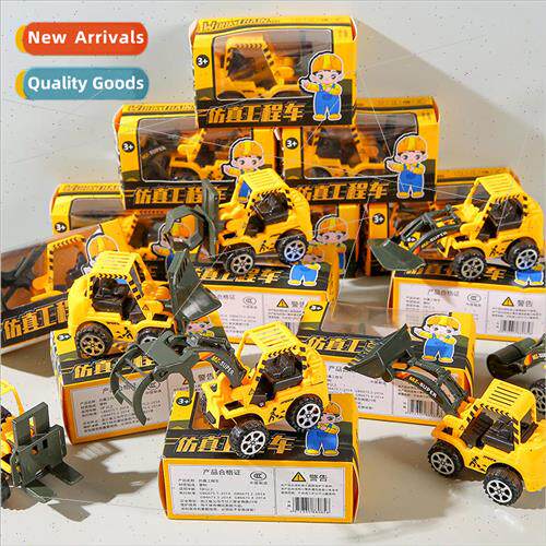 Boxed back to the car simulation engineering vehicle toys ex